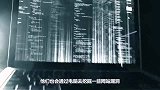 中国最小年纪“黑客”，年仅13岁，发现“千万漏洞”上报公司