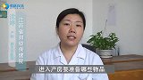进入产房要准备哪些物品