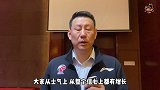 江苏主帅李楠：赢广厦让队员们信心倍增 全力以赴拼下每一场比赛