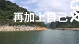 龙龙人：“你该歇歇了”！一亿年一次的天降“红囍”