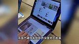 华为鸿蒙电脑预约量超17万！PC芯片、操作系统均实现自主可控