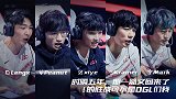 2020全球总决赛之路：旧皇陨落！LGD时隔五年重回世界赛