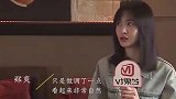 整容最成功的女星：杨紫充满少女感，鞠婧祎扬长避短成“模板”