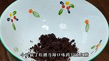 校门口的钵仔糕其实在家做特别简单，这个红糖马蹄口味的就很好吃