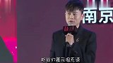 张杰宣布取消巡回演唱会,与异想天开解约,网友支持你的决定