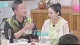 当妈不易！张馨月产后出现情绪问题，吐槽女儿拽她头发拔林o腿毛