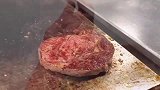 广东大厨教你如何用手指辨别牛排的成熟度，看完涨姿势了！