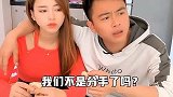 借着还钥匙的借口来看看你，没想到这么快你就有新欢了