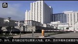 F1-14赛季-舒马赫恢复迅速已能和家人沟通 即将出院坐轮椅-新闻