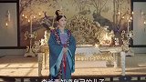 嘉南传李谦开始疏远保宁，赵啸准备去秉州夺回保宁
