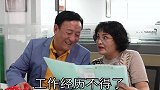 以后简历就这样写！学会了吗