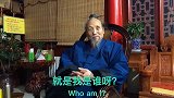 我是谁？从哪来到何处去？怎么去寻找自我？