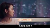 《欢乐颂3》正式定档！江疏影杨采钰等主演，预告曝光真实又励志