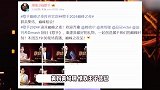 歌手巅峰之夜阵容官宣，香缇莫那英孙楠重聚，齐豫黄绮珊等实力派回归