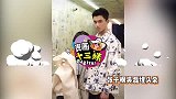 张子枫吴磊上演“埋头杀”，两人眼神互动超甜，网友：向往的爱情
