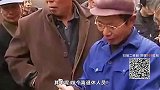 1528人养老金被停发！只因这项工作不到位，机构认为你不在了？