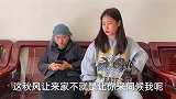 儿媳和婆婆吵架，儿子回家不问缘由给儿媳两巴掌，儿媳的反击解气