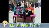 想看想看，求原图