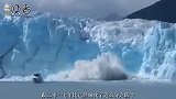 格林兰岛冰川每天融化20亿吨冰，再破世界纪录！