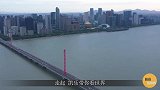 我国人均收入最高的城市，前四北上广深，第五名出乎意料