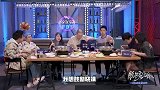 李诞鼓励李雪琴别放弃脱口秀！雪琴鼓励自己老板，王建国酸了