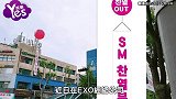 SM娱乐漂要求灿烈退团气球 粉丝争论抗议EXO人越来越少