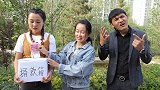 穷姑娘被人拦在街上，要玩扎气球游戏，竟是一次暖心援助！