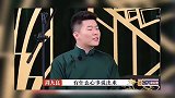 这大使老惦记直播间里没人刷礼物
