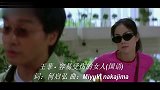 王菲老歌《容易受伤的女人》，配上和张国荣合演的电影，音画和谐