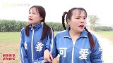 洋洋失踪记圆圆发现洋洋不见了，姑姑跟大家一起寻找洋洋！