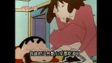 蜡笔小新：名牌点心！小新只吃高级货哦