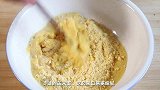 玉米面的花样做法，营养鲜嫩，一周5次吃不够，出锅比吃肉还香