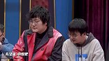 马苏自曝是《吐槽》节目的忠粉，自称上吐槽就是来渡劫的！