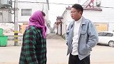 妈妈进城看女儿，女儿嫌弃赶他走，董事长见面就下跪