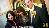 5000亿澳币资产，17个子女怎么分？赌王也躲不过分家产