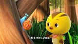 萌鸡小队：麦齐学到了蜗牛精神，慢也没关系，只要努力就会到达！