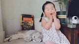 小宝宝唱儿歌的样子好搞笑，摇头晃脑的，小表情好逗啊
