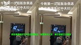 网友偶遇张纪中夫妇现身酒店，保姆抱小儿子，黄衣妙龄女子提包