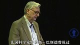 留学归来的“巾帼女杰”，成电教授林媛的传奇人生