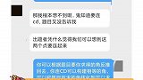 教对家粉丝写数学题，论好好学习的重要性，不然连对家粉丝都治不了娱乐播报台