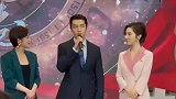 失踪人口回归 胡歌亮相发布会 梳大背头西装革履成熟霸气