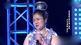 《妈妈咪呀》：壮士妈妈登台就用成语炮轰黄舒骏，旁边的金星表示已经笑尿