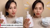伊能静手持口罩喊话：别再给社会添加负担！却犯常识性错误