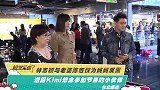 林志颖与老婆陈若仪为妈妈反黑 透露Kimi想念参加节目的小伙