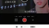 刘耀文努力人设，其他老师纷纷站出来力挺耀文