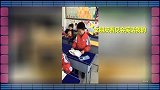 娱人鱼-20170519-最奇葩的败家老婆！