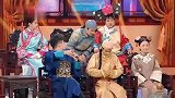 王牌对王牌：沈腾不能叫“皇阿玛”，灵机一动大喊“爸”太聪明啦