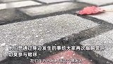 工厂老板“赌球”后烧炭轻生，变卖工厂和保时捷，家属：赌博输了2200万
