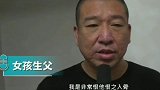 亲妈无情，良心何在，不阻止还参与，严惩！