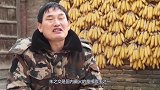 大衣哥“老底”被揭，昔日恩人发长文痛斥：台上朴实，台下肮脏